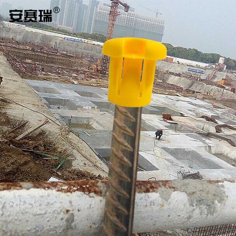 安赛瑞 25615 钢管保护帽 内孔Φ2cm100个装按（包）销售