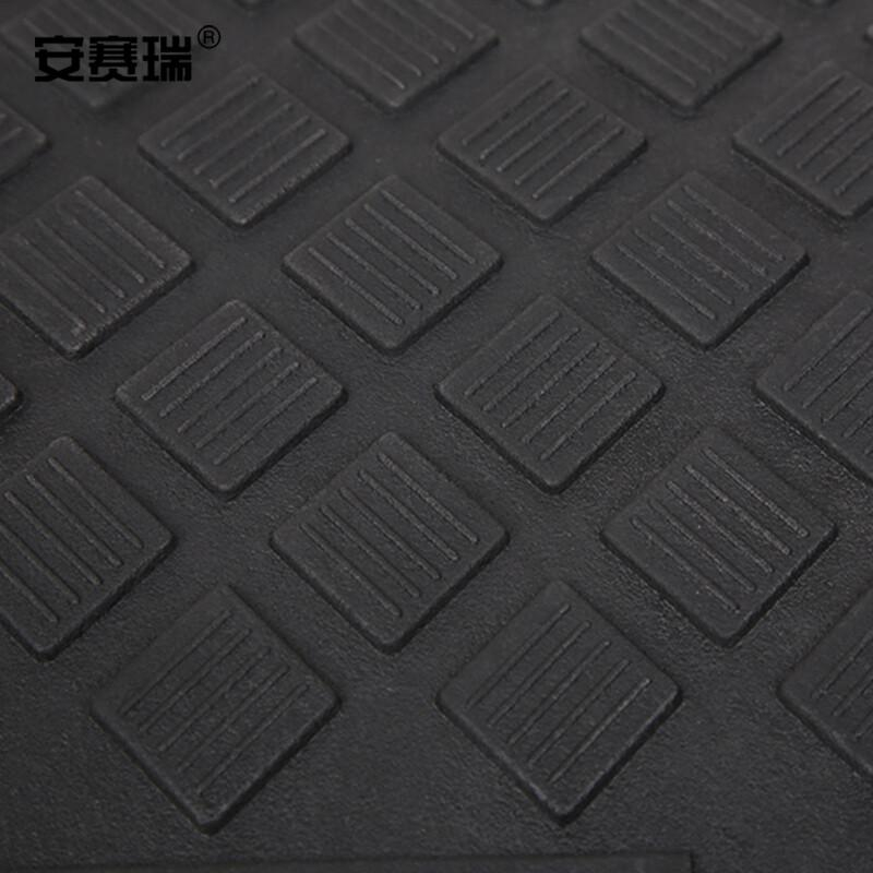 安赛瑞 25641 路沿坡 便携式 黑色高16cm按（个）销售