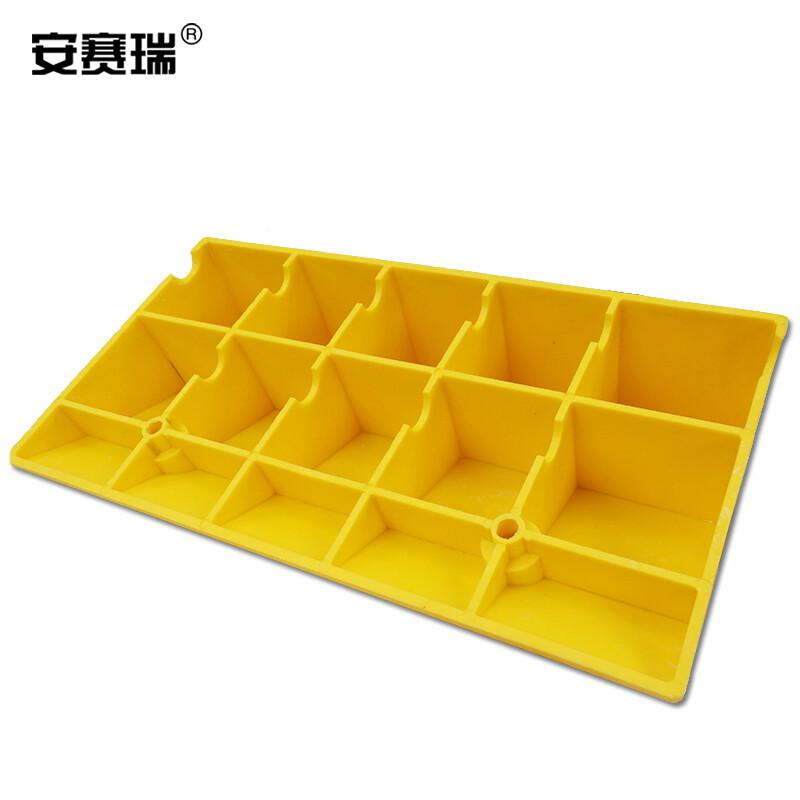 安赛瑞 25646 路沿坡 便携式 黄色高12cm按（个）销售