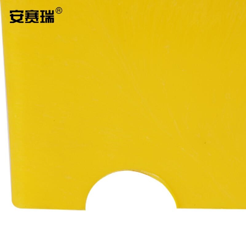 安赛瑞 25646 路沿坡 便携式 黄色高12cm按（个）销售