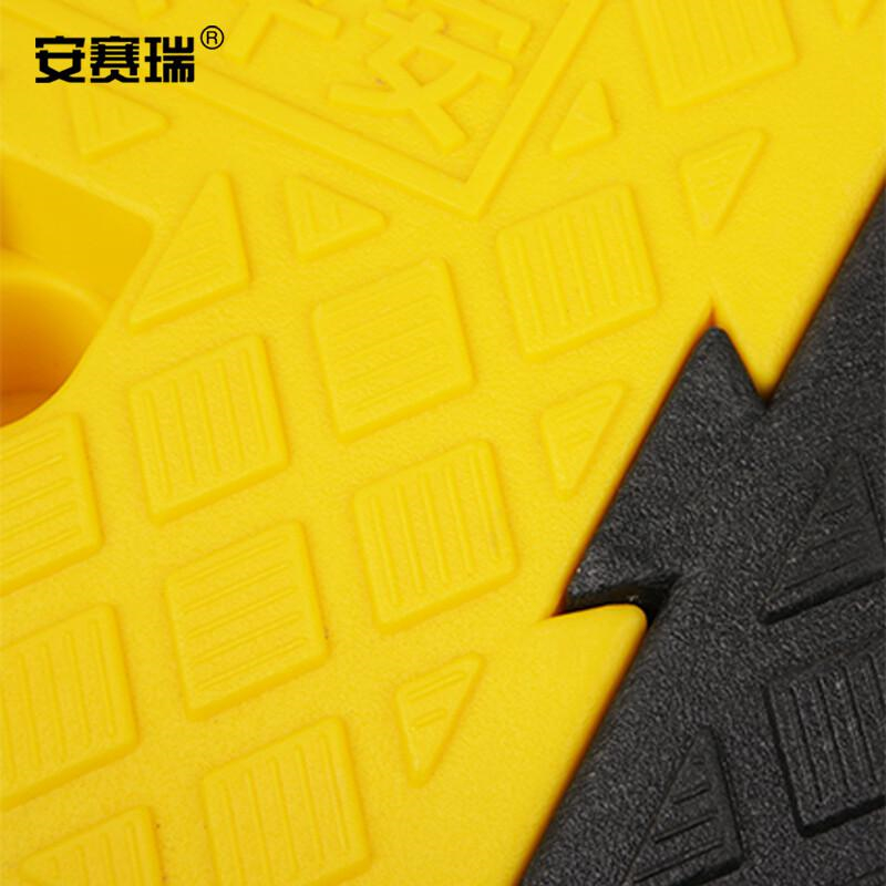 安赛瑞 25648 路沿坡 便携式 黄色高16cm按（个）销售