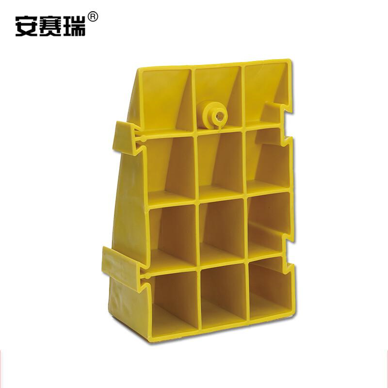 安赛瑞 25649 路沿坡 便携式 黄色高19cm按（个）销售