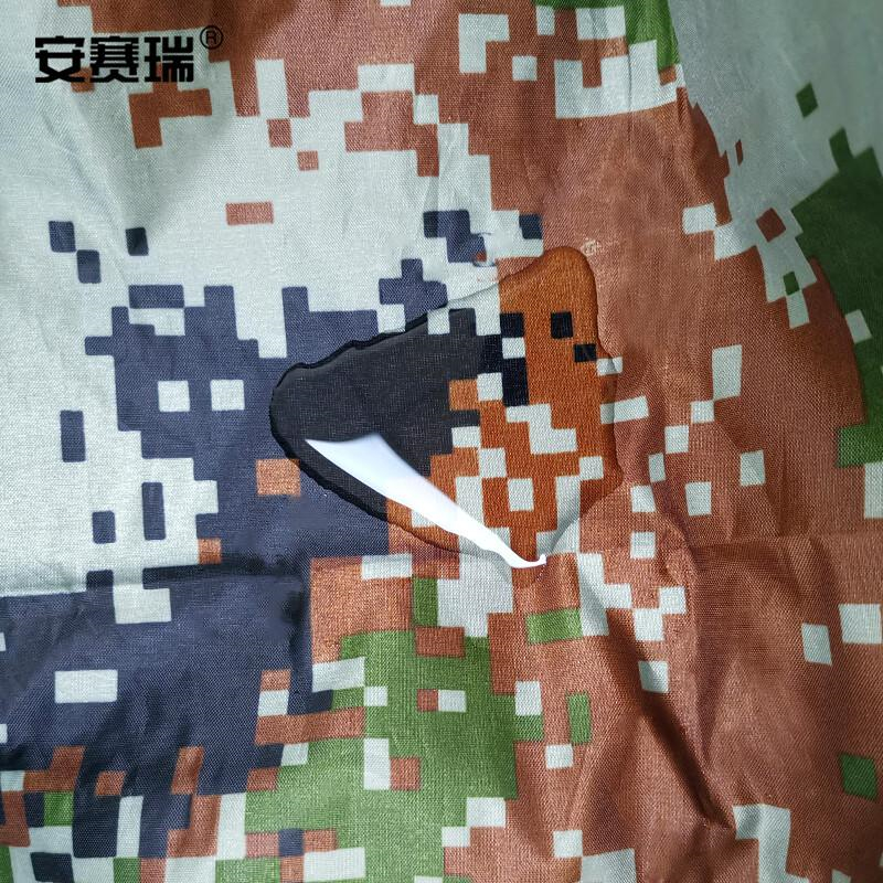 安赛瑞 25660 防雨背包罩 35-45L 迷彩按（个）销售