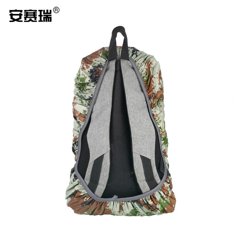 安赛瑞 25661 防雨背包罩 50-60L 迷彩按（个）销售