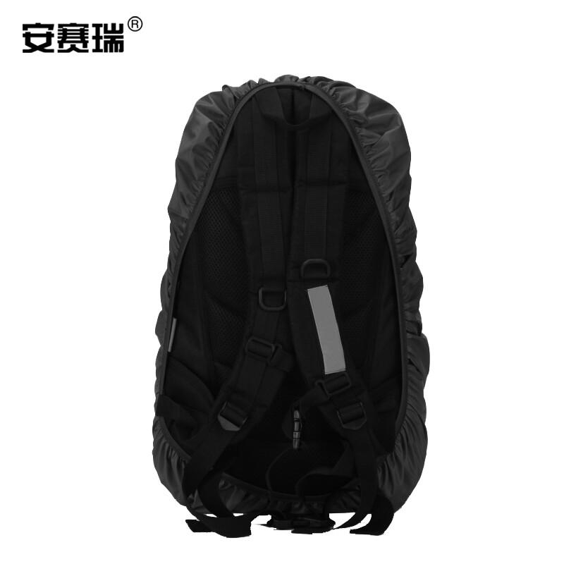 安赛瑞 25663 防雨背包罩 50-60L 黑色按（个）销售