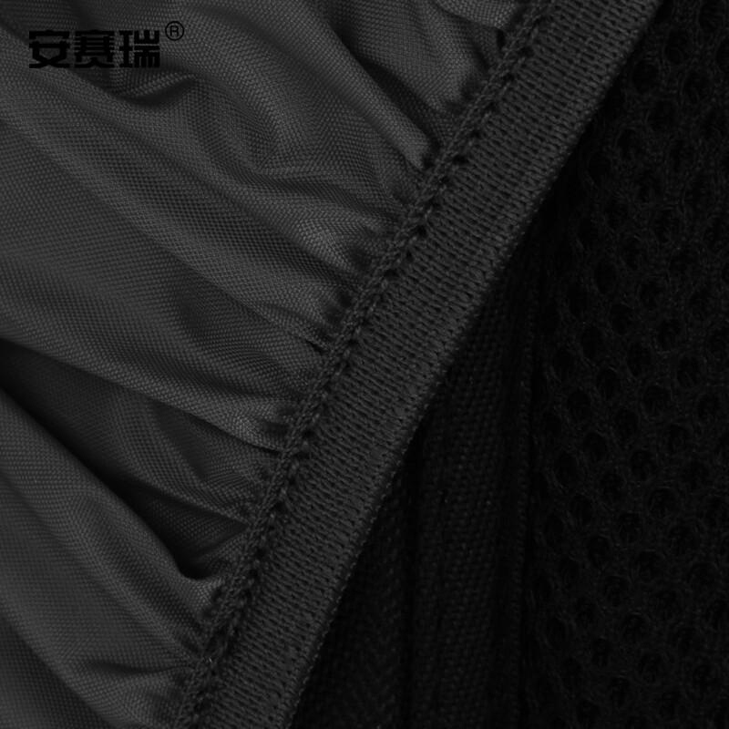 安赛瑞 25663 防雨背包罩 50-60L 黑色按（个）销售