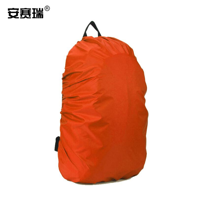 安赛瑞 25664 防雨背包罩 35-45L 橘色按（个）销售