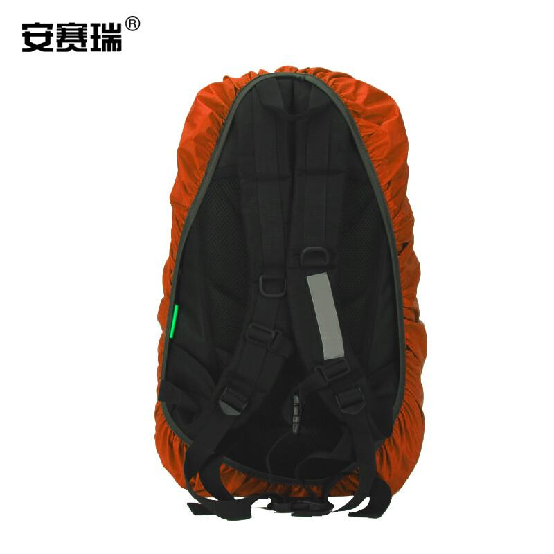 安赛瑞 25664 防雨背包罩 35-45L 橘色按（个）销售