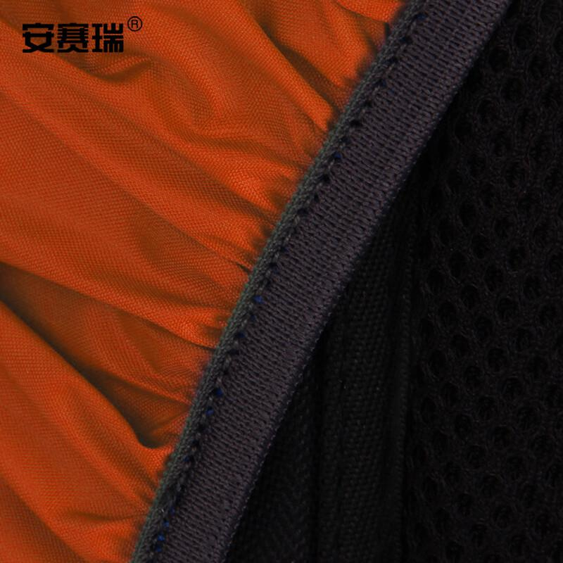 安赛瑞 25664 防雨背包罩 35-45L 橘色按（个）销售