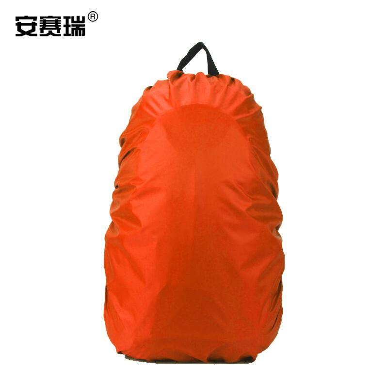 安赛瑞 25665 防雨背包罩 50-60L 橘色按（个）销售