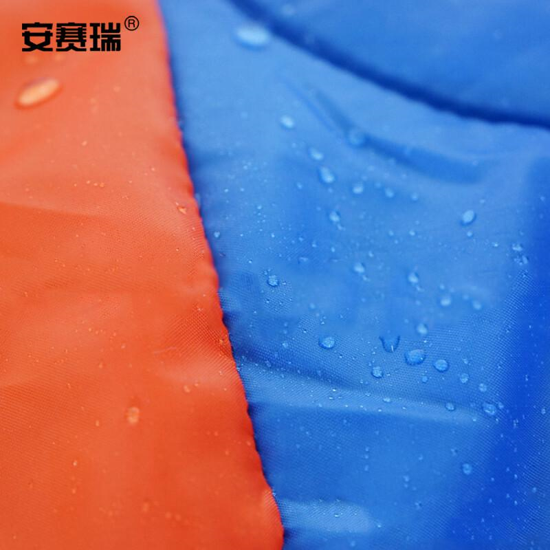 安赛瑞 25721 保暖双人睡袋 宝蓝/橘红拼接 2.8kg按(个)销售 安赛瑞 25721 保暖双人睡袋 宝蓝/橘红拼接 2.8kg按(个)销售