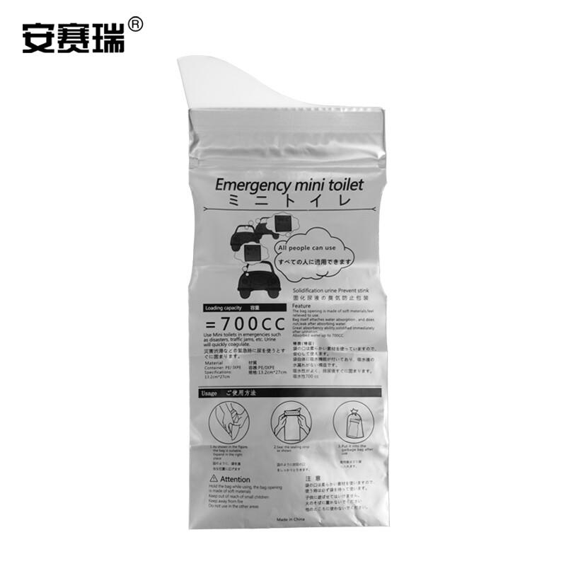 安赛瑞 25732 应急尿袋 12个装按（包）销售