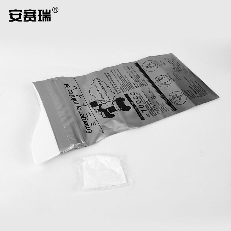 安赛瑞 25732 应急尿袋 12个装按（包）销售