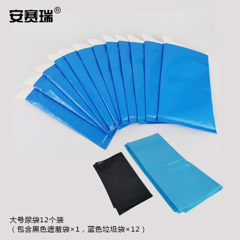 安赛瑞 25733 应急尿袋 12个装按(包)销售 安赛瑞 25733 应急尿袋 12个装按(包)销售
