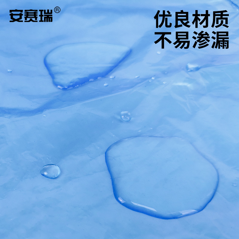 安赛瑞 25768 一次性雨衣 纽扣款带帽 均码 1件装颜色随机 起订量2顶按件销售