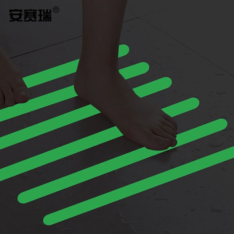 安赛瑞 25799 自发光防滑贴 12条装宽2cm长38cm按（包）销售