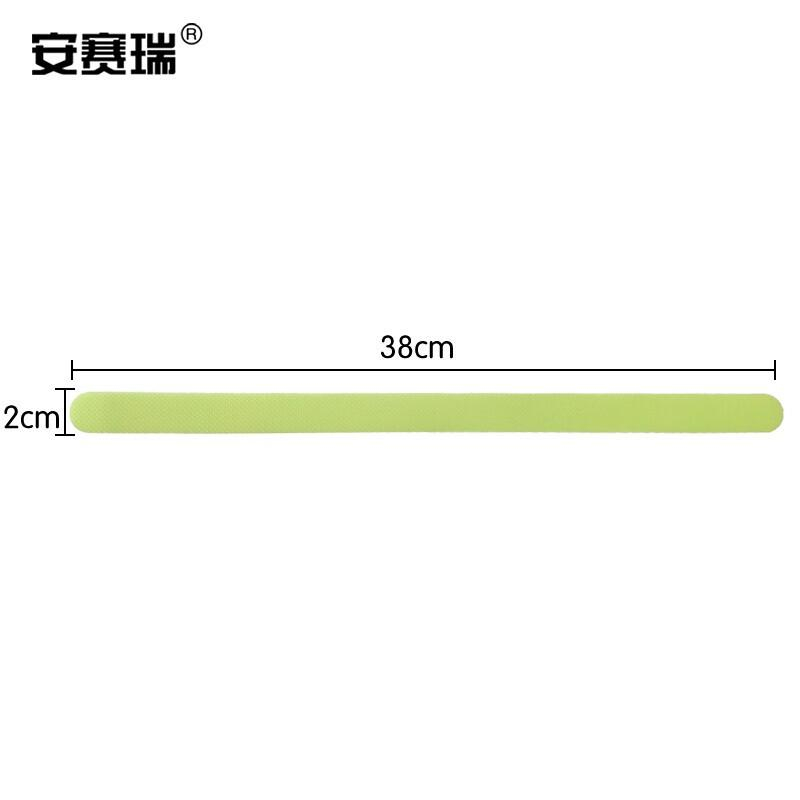 安赛瑞 25799 自发光防滑贴 12条装宽2cm长38cm按（包）销售