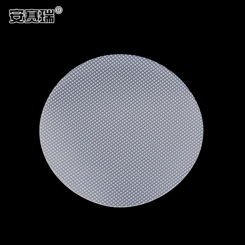 安赛瑞 25802 透明防滑贴 （10片装）Φ10cm 3包起订按（包）销售