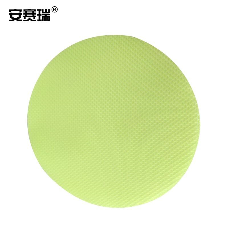 安赛瑞 25803 自发光防滑贴 直径10cm 10片装 2包起订按（包）销售