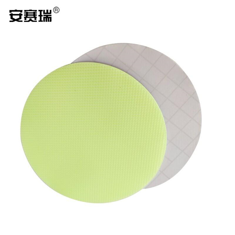 安赛瑞 25803 自发光防滑贴 直径10cm 10片装 2包起订按（包）销售