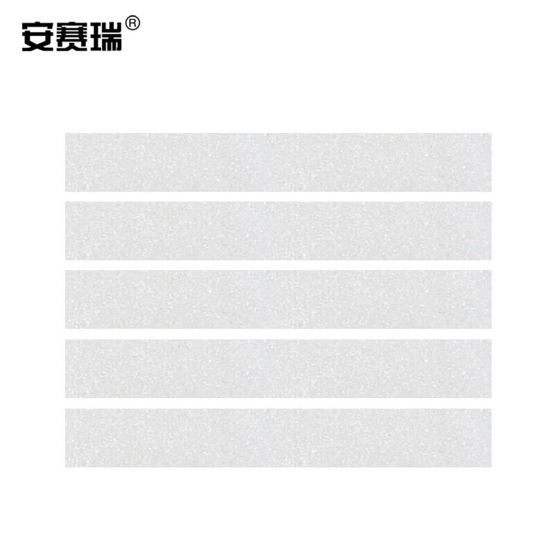 安赛瑞 25831 透明防滑贴 （15条装）10×60cm按（包）销售