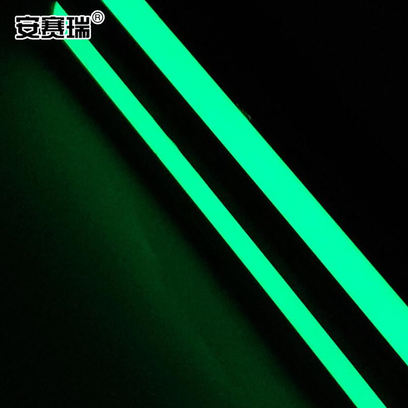 安赛瑞 25834 铝合金自发光防滑条 1米/根按（根）销售