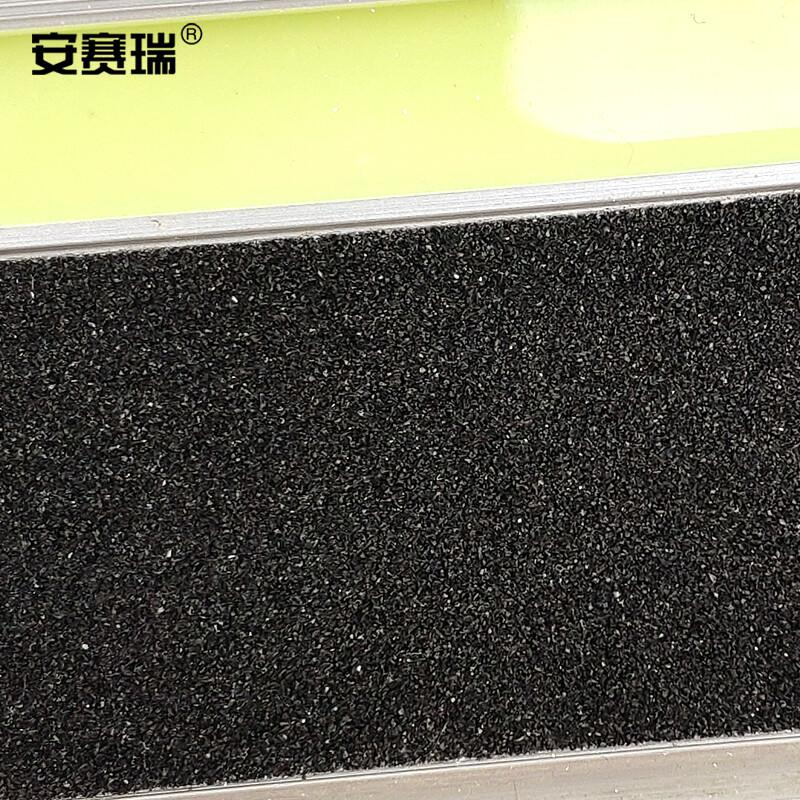 安赛瑞 25834 铝合金自发光防滑条 1米/根按（根）销售