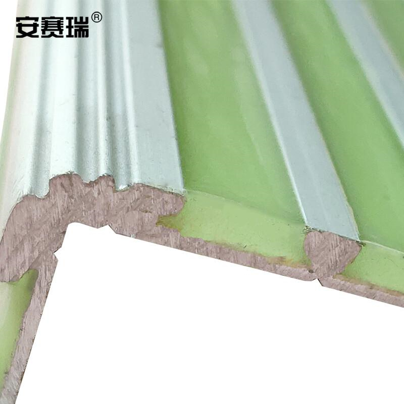 安赛瑞 25835 铝合金自发光防滑条 1米/根按（根）销售