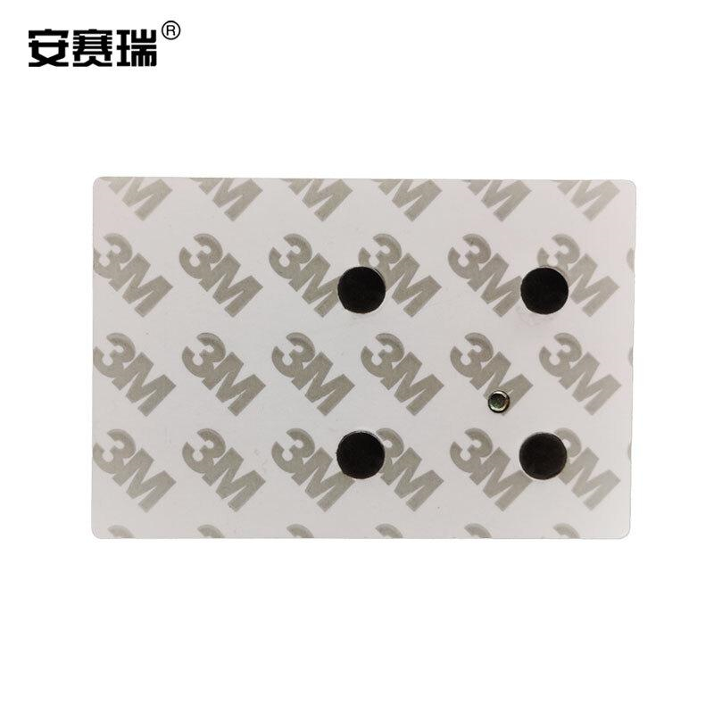 安赛瑞 25908 设备状态管理标识牌 亚克力（五状态A款） 9×6cm按（个）销售