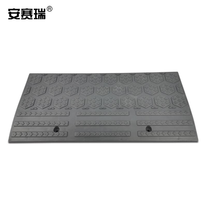 安赛瑞 25957 路沿坡 90×27×10cm 灰色按（个）销售