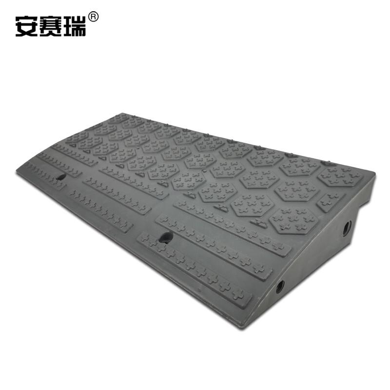 安赛瑞 25957 路沿坡 90×27×10cm 灰色按（个）销售