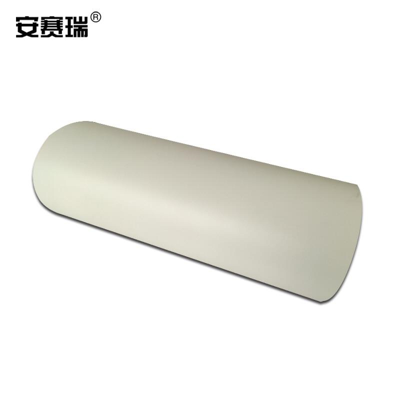 安赛瑞 25970 自发光膜卷材 宽1m长50m 25970按（卷）销售