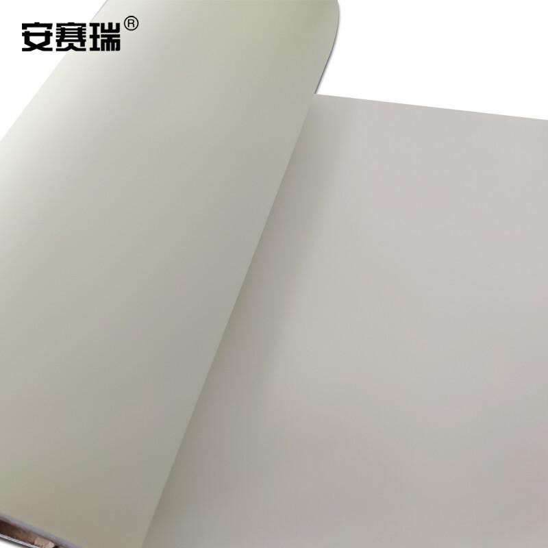 安赛瑞 25970 自发光膜卷材 宽1m长50m 25970按（卷）销售