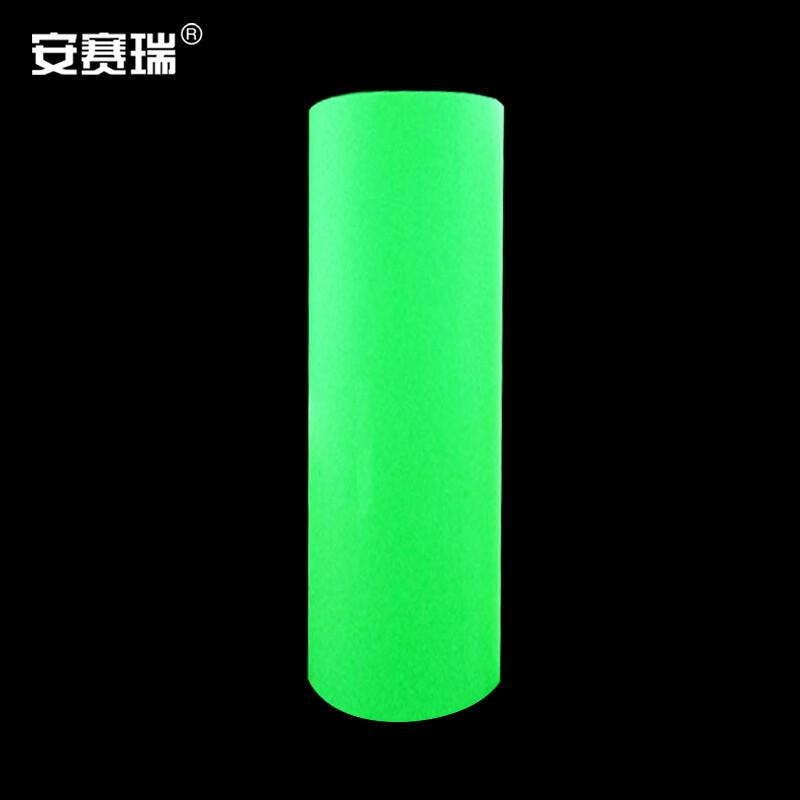 安赛瑞 25970 自发光膜卷材 宽1m长50m 25970按（卷）销售