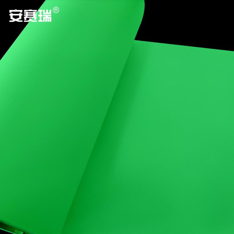 安赛瑞 25970 自发光膜卷材 宽1m长50m 25970按（卷）销售