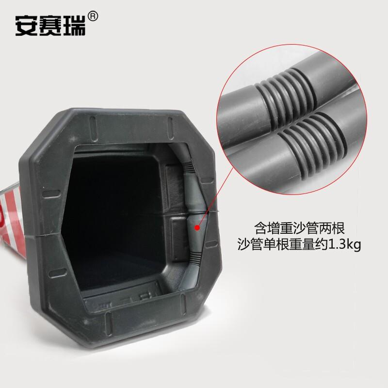 安赛瑞 25971 方尖路锥 （禁止停车）按（个）销售