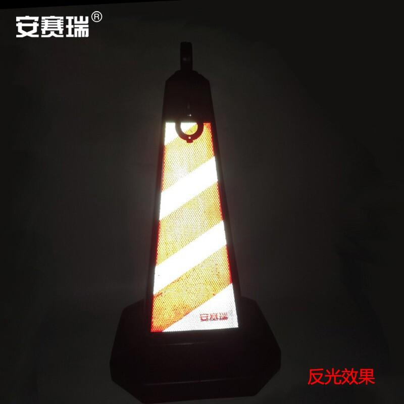 安赛瑞 25971 方尖路锥 （禁止停车）按（个）销售