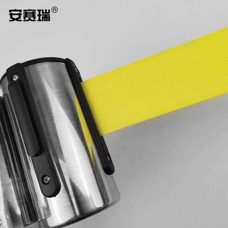 安赛瑞 25974 壁挂式不锈钢隔离伸缩带 （组合式） 3m墙面式黄色按（个）销售