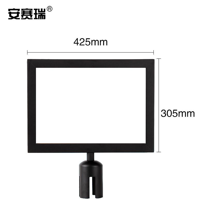 安赛瑞 25980 隔离柱插牌 A3横款按（个）销售