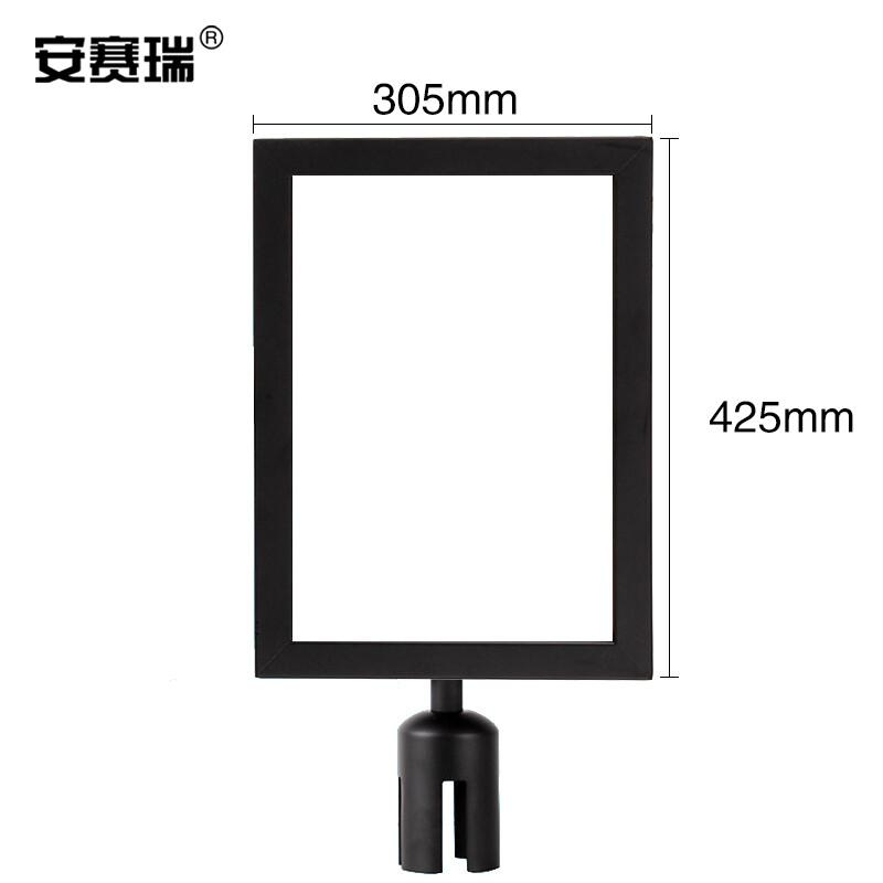 安赛瑞 25981 隔离柱插牌 A3竖款按(个)销售 安赛瑞 25981 隔离柱插牌 A3竖款按(个)销售