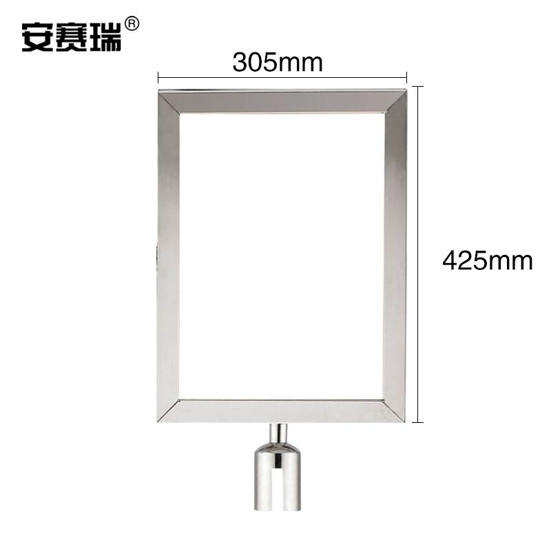 安赛瑞 25983 不锈钢隔离柱插牌 A3竖款按(个)销售 安赛瑞 25983 不锈钢隔离柱插牌 A3竖款按(个)销售