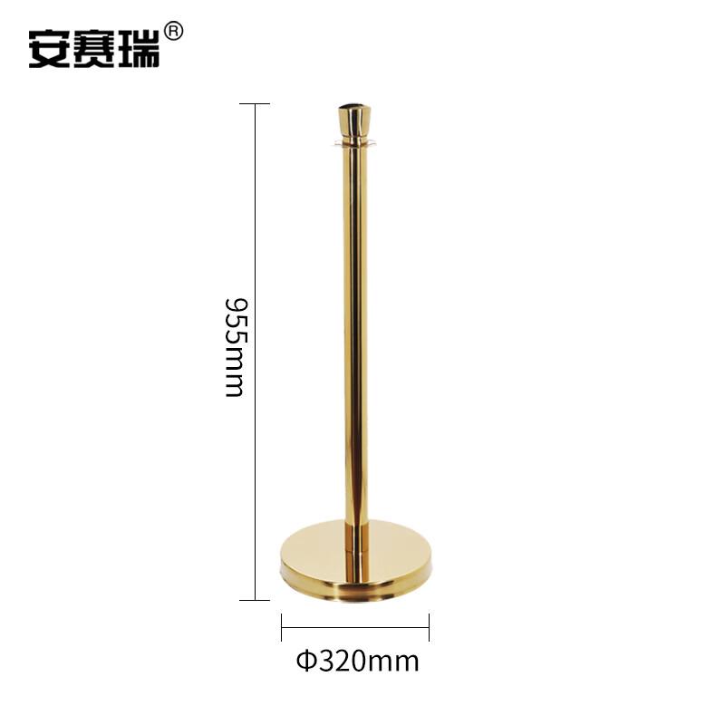安赛瑞 25984 皇冠礼宾围栏隔离柱 不锈钢金色挂绳按（个）销售