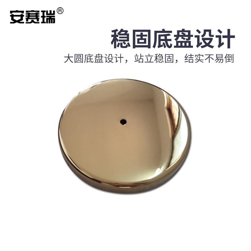 安赛瑞 25984 皇冠礼宾围栏隔离柱 不锈钢金色挂绳按（个）销售