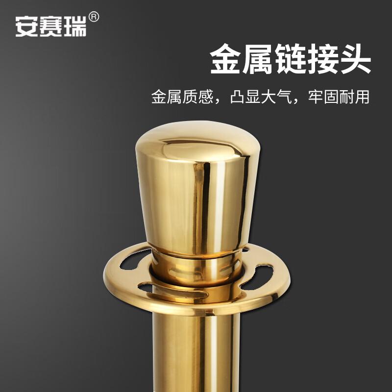 安赛瑞 25984 皇冠礼宾围栏隔离柱 不锈钢金色挂绳按（个）销售
