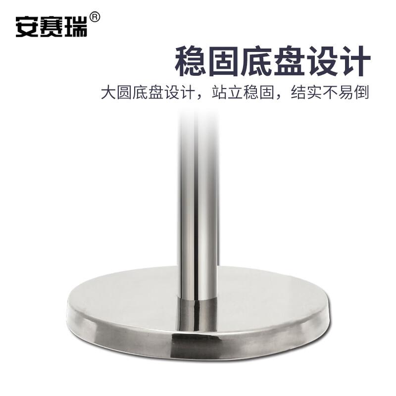 安赛瑞 25985 双耳挂绳隔离柱 不锈钢挂绳按（个）销售