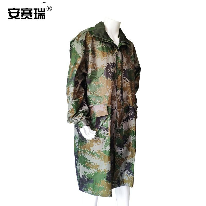 安赛瑞 26044 连体风衣式迷彩雨衣 165 L按件销售