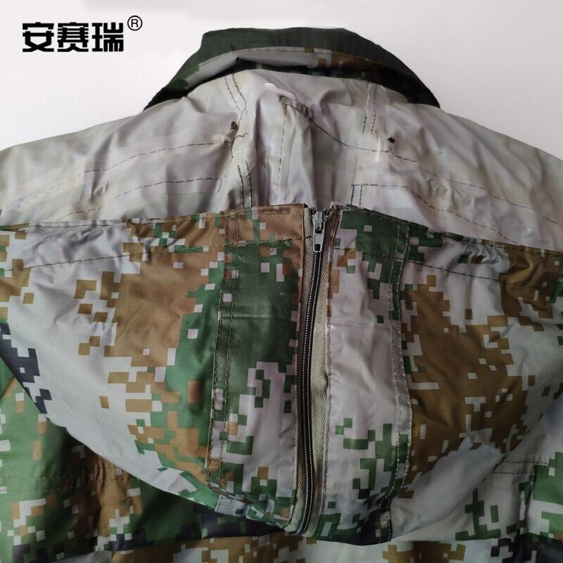 安赛瑞 26044 连体风衣式迷彩雨衣 165 L按件销售