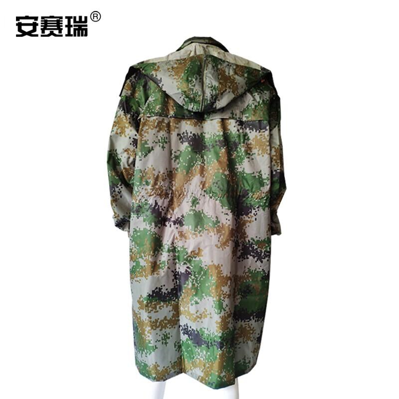 安赛瑞 26047 连体风衣式迷彩雨衣 180 3XL按件销售