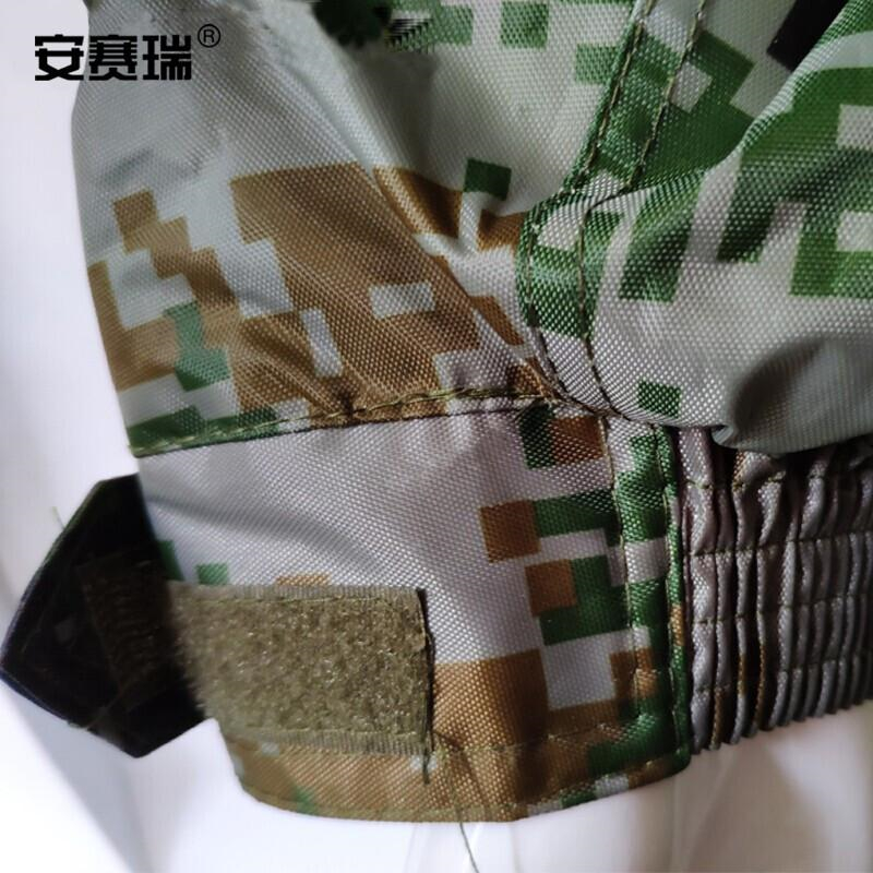 安赛瑞 26047 连体风衣式迷彩雨衣 180 3XL按件销售