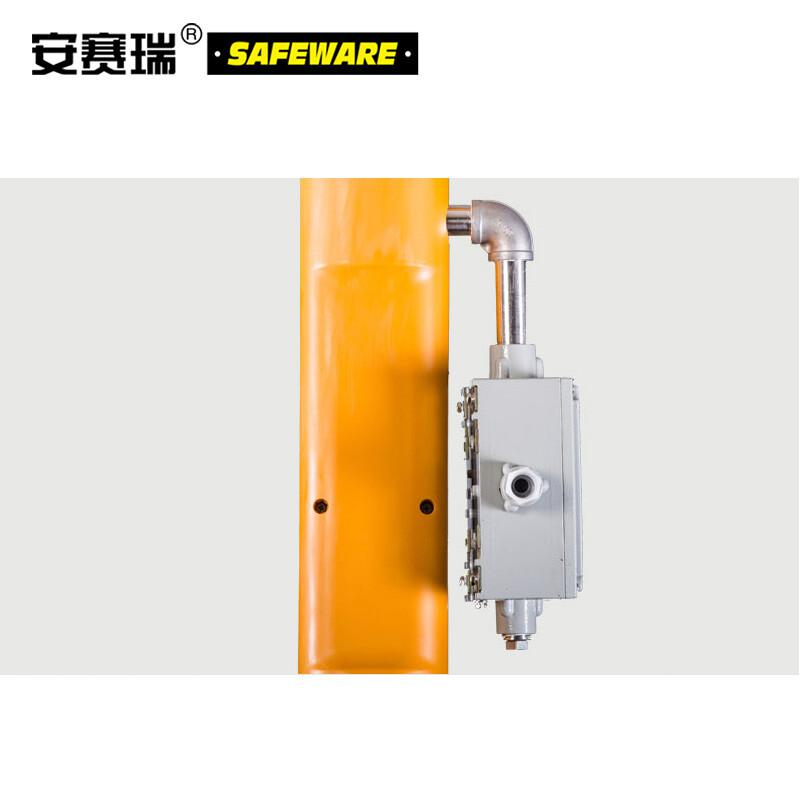 安赛瑞 21670 电加热复合式冲淋洗眼器 304不锈钢,保温防冻作用,黄色, 符合美标ANSI Z358.1-2014按(台)销售 安赛瑞 21670 电加热复合式冲淋洗眼器 304不锈钢,保温防冻作用,黄色, 符合美标ANSI Z358.1-2014按(台)销售